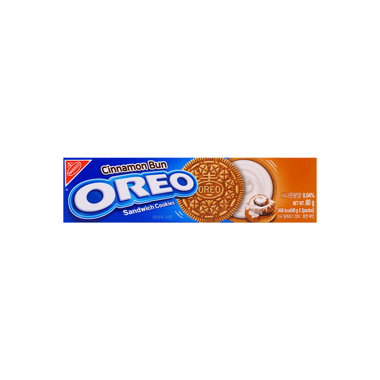 NABISCO OREO SANDWICH COOKIE (Cinnamon)