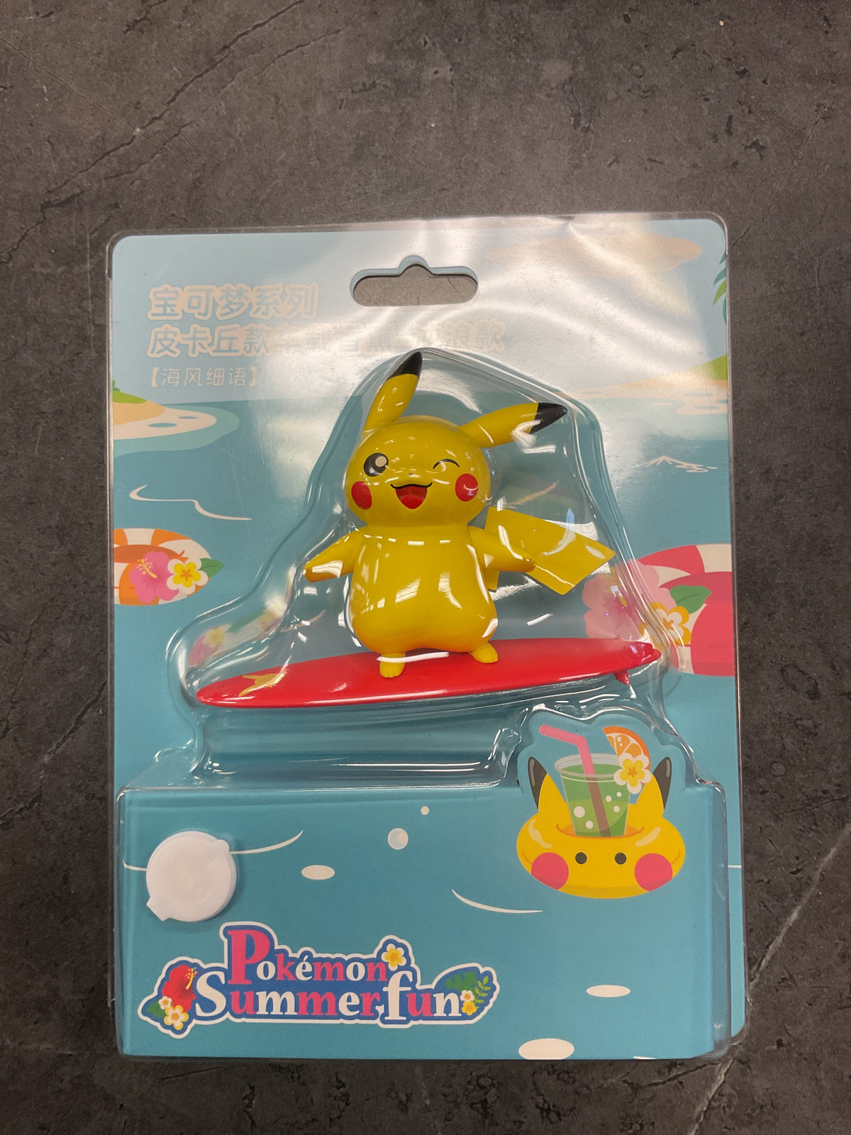 Pokemon Summer fun (surfing）car perfume