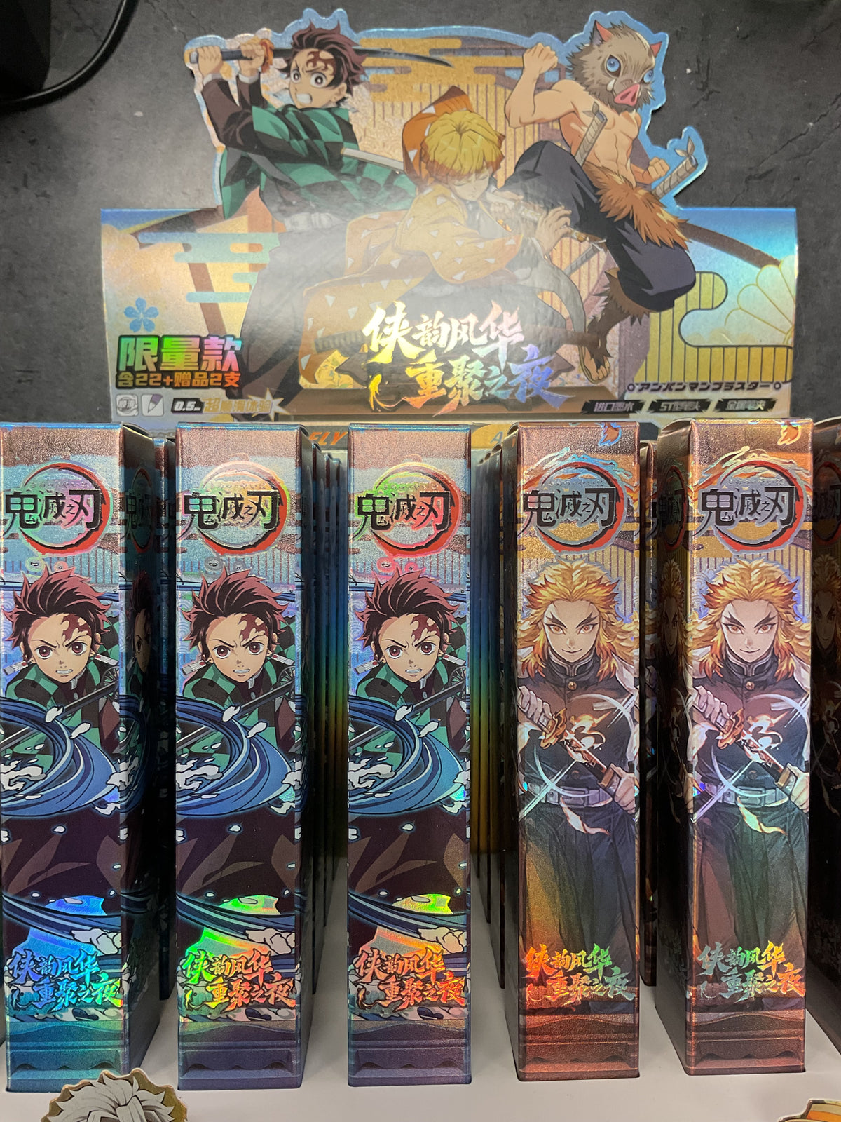 DEMON SLAYER LONELY ROCK BLIND BOX PENS BLACK .5MM