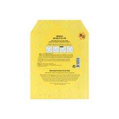 KOREA PAPARECIPE BOMBEE HONEY MASK