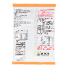 JIN JIN PASSION FRUIT FLV JELLY BAG