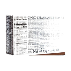 HERSHEY'S CHOCO CREAM SANDWICH COOKIES