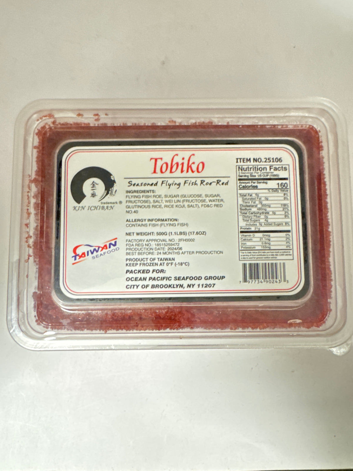Seasoned Flying Fish Roe(Sushi Caviar) Red Tobiko 1.1 LBS