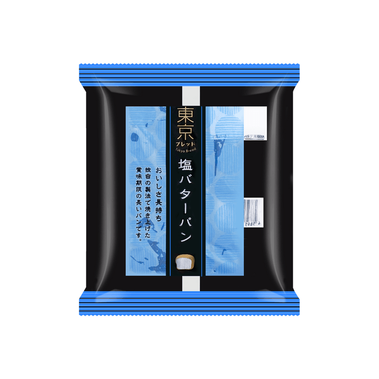 Tokyo Bread Shio Butter Pan