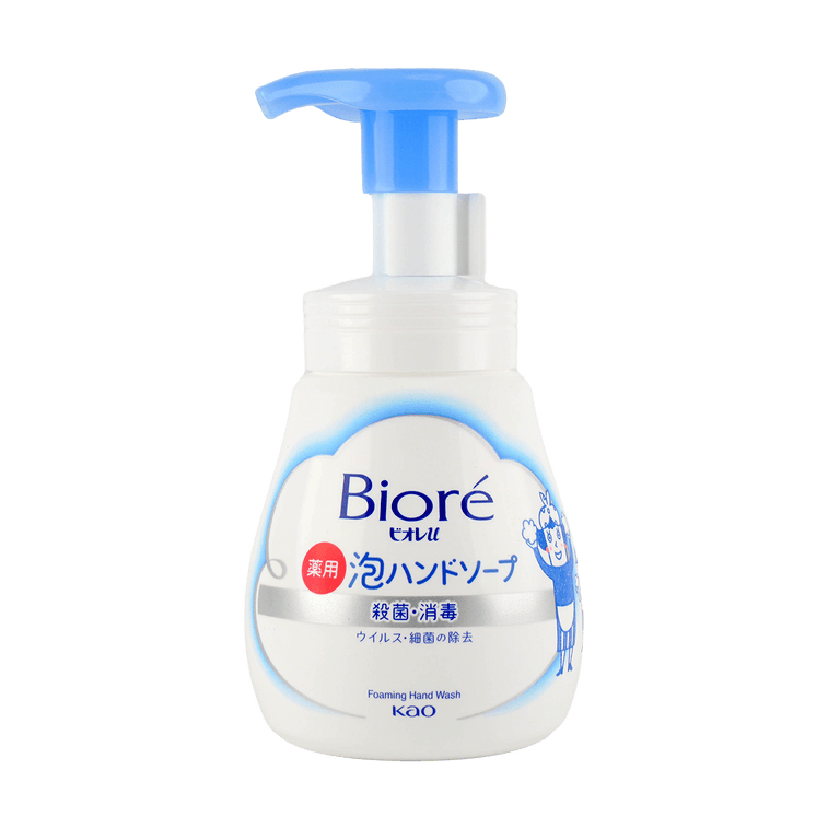 KAO BIORE FOAMING HAND SOAP FRAGRANT