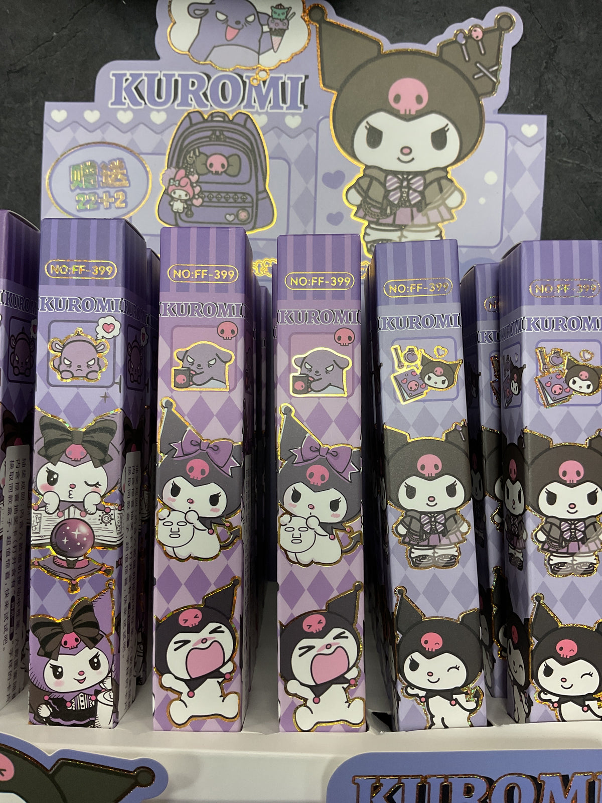 KUROMI MAGIC STUDY BLIND BOX PENS BLACK .5MM