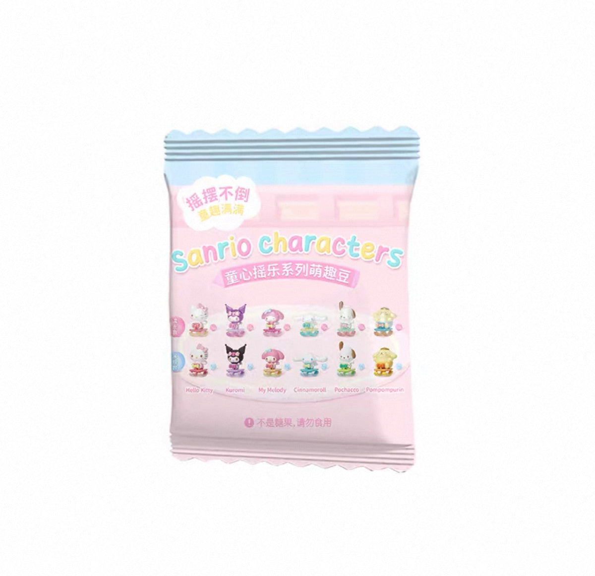 Sanrio Characters Childlike Shake Series Cute Beans Blind Box