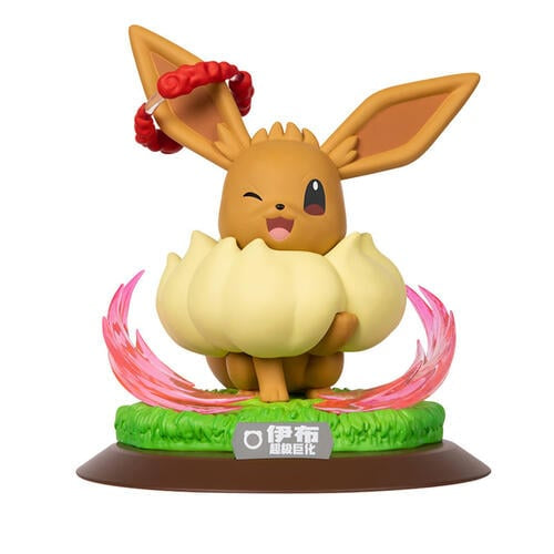 Gigantamax Eevee Figure