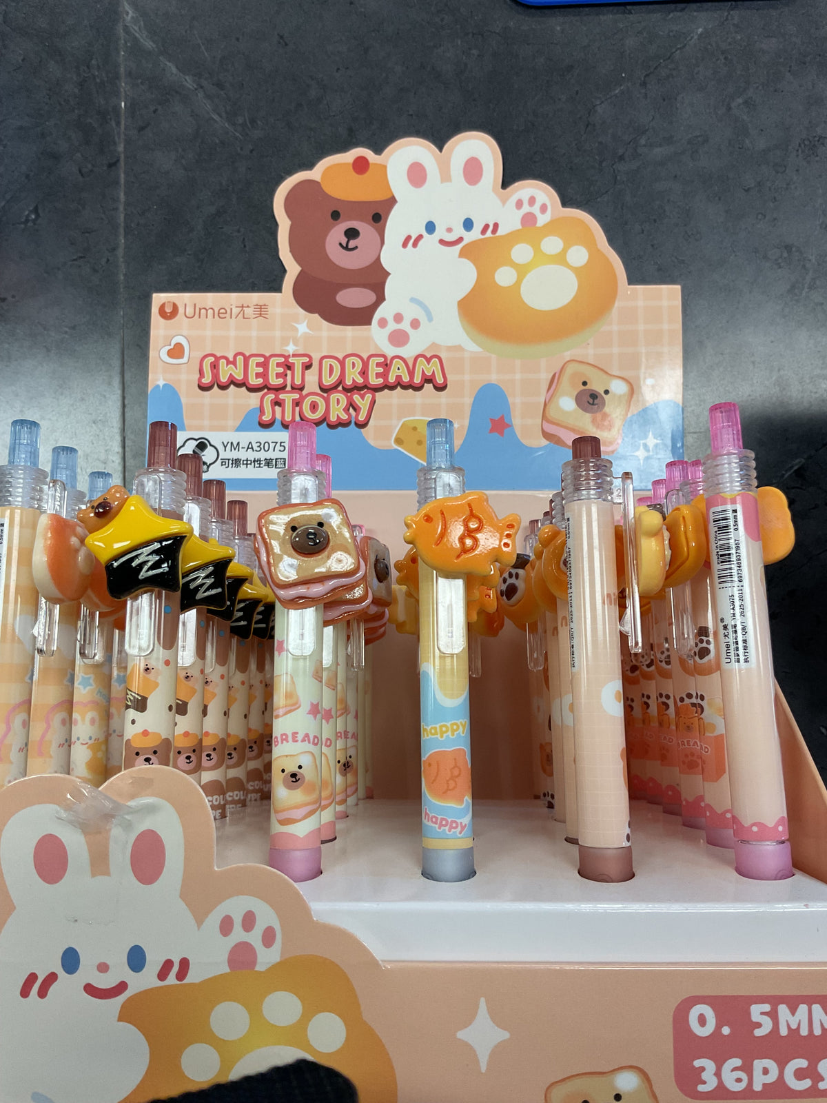 Sweet Dreams Story