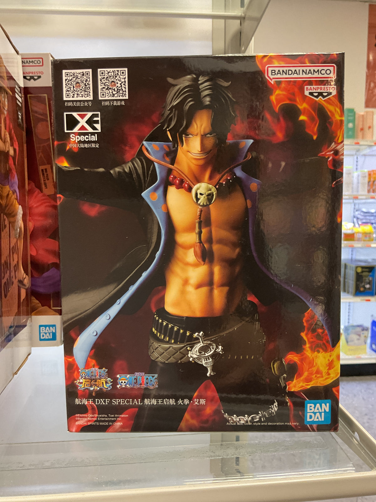 Portgas.D.Ace (Bandi)