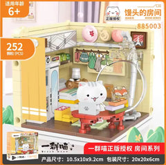 City Street View Creative Kitten House Building Blocks DIY Puzzle Desktop Ornament Cute Toys Bricks Children Birthday Gift (White Bun)