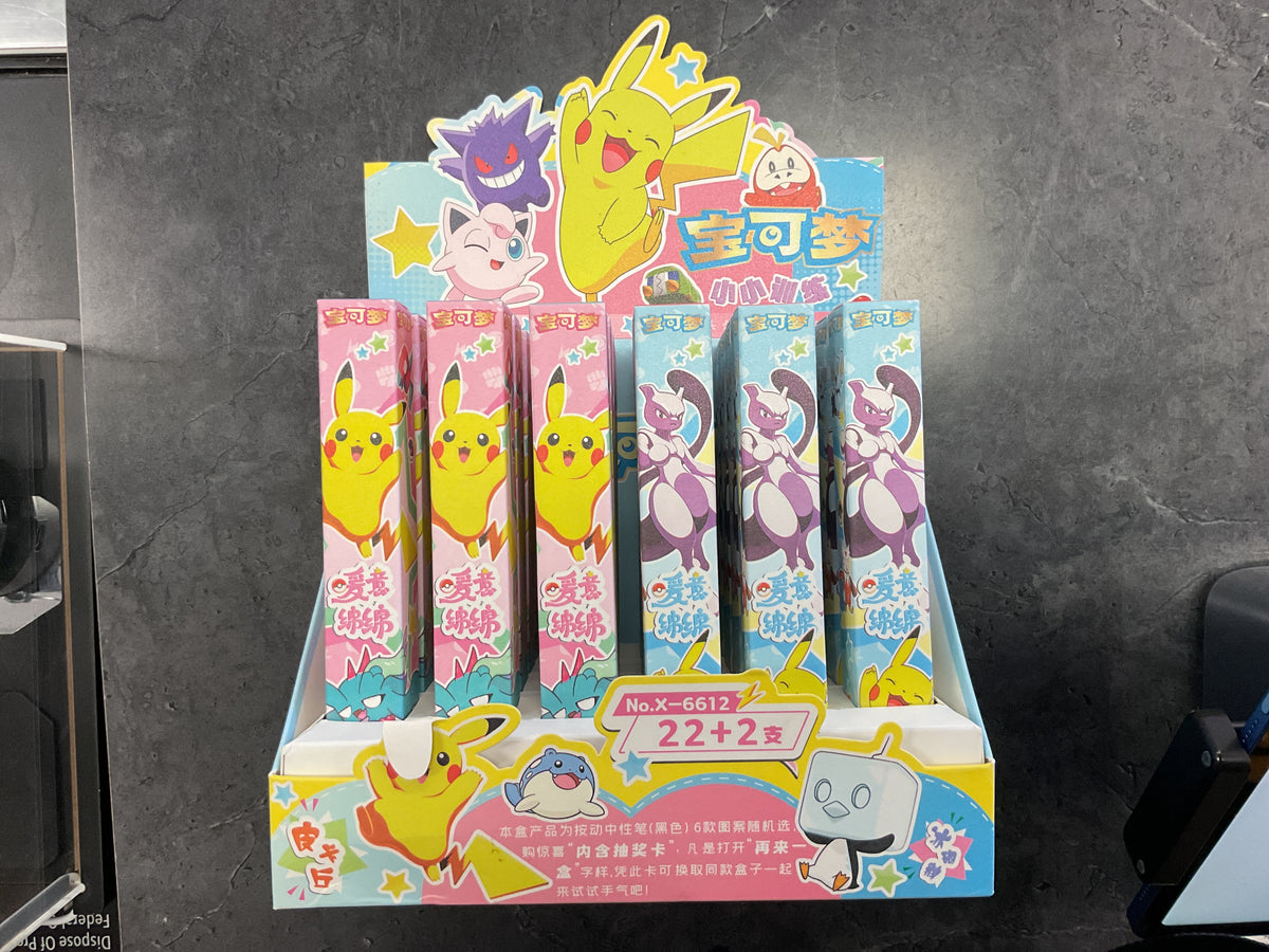 Pokemon blind box gel pen black