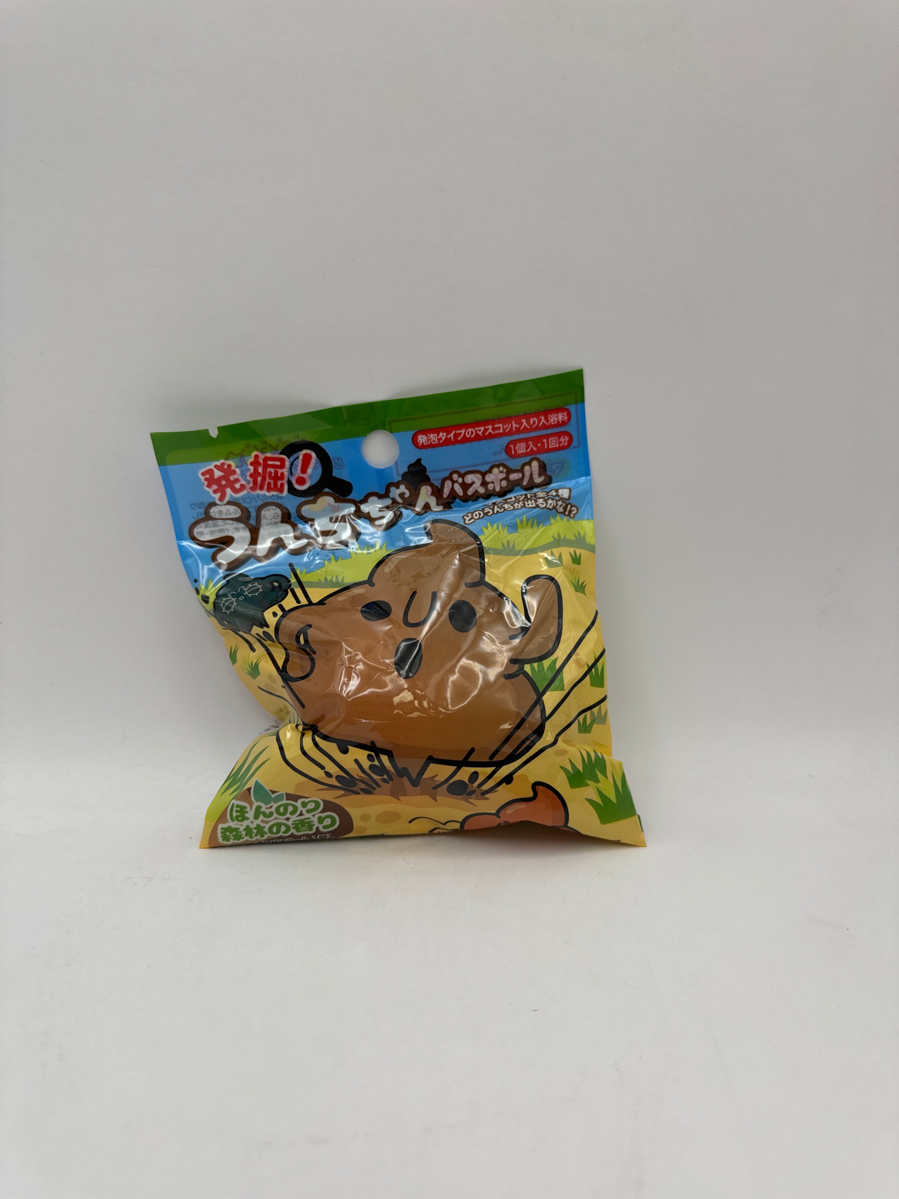 Excavation unchi-chan bath ball