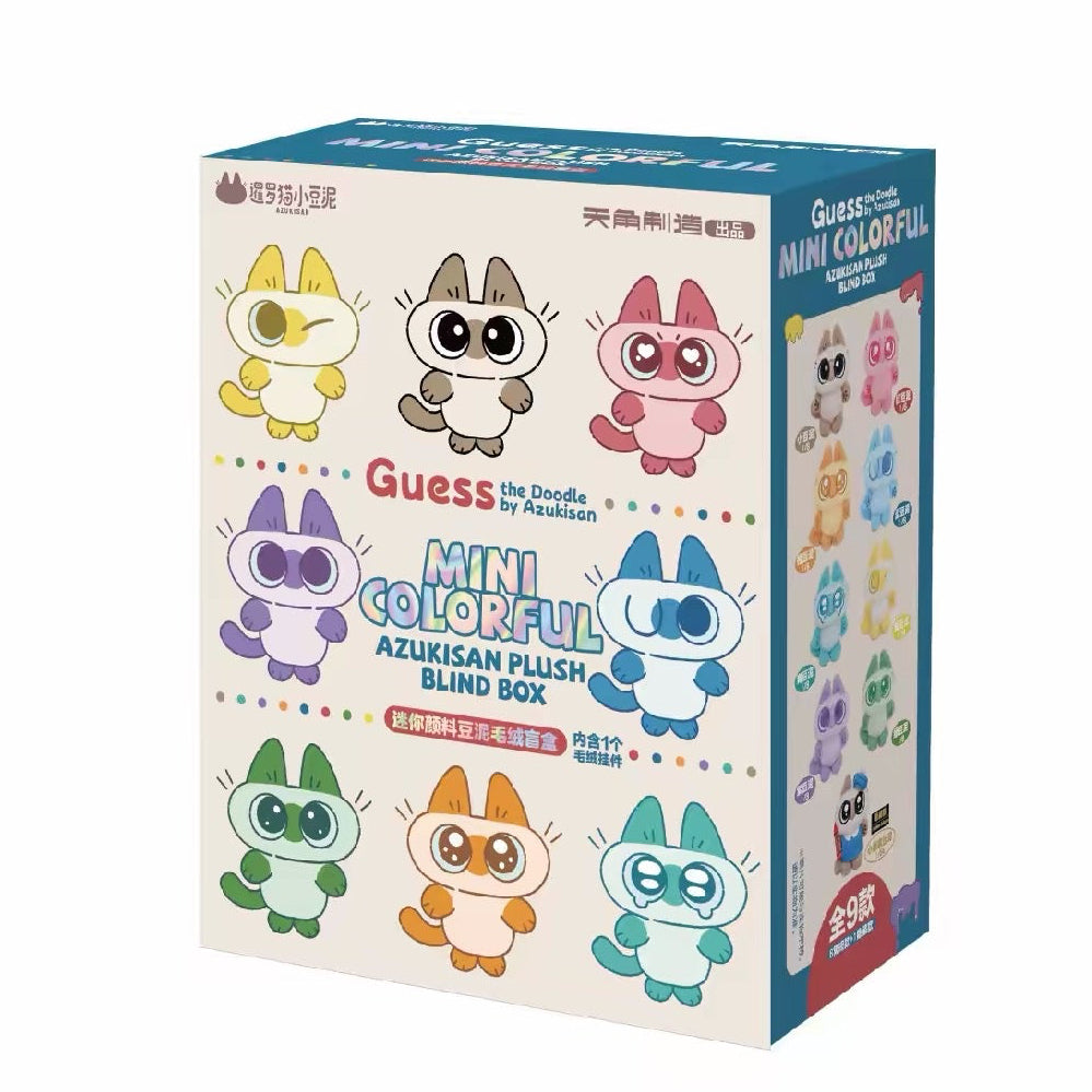 Guess the Doodle by Azukisan Mini Colorful Plush Blind Box
