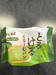 Hattendo Macha Bun