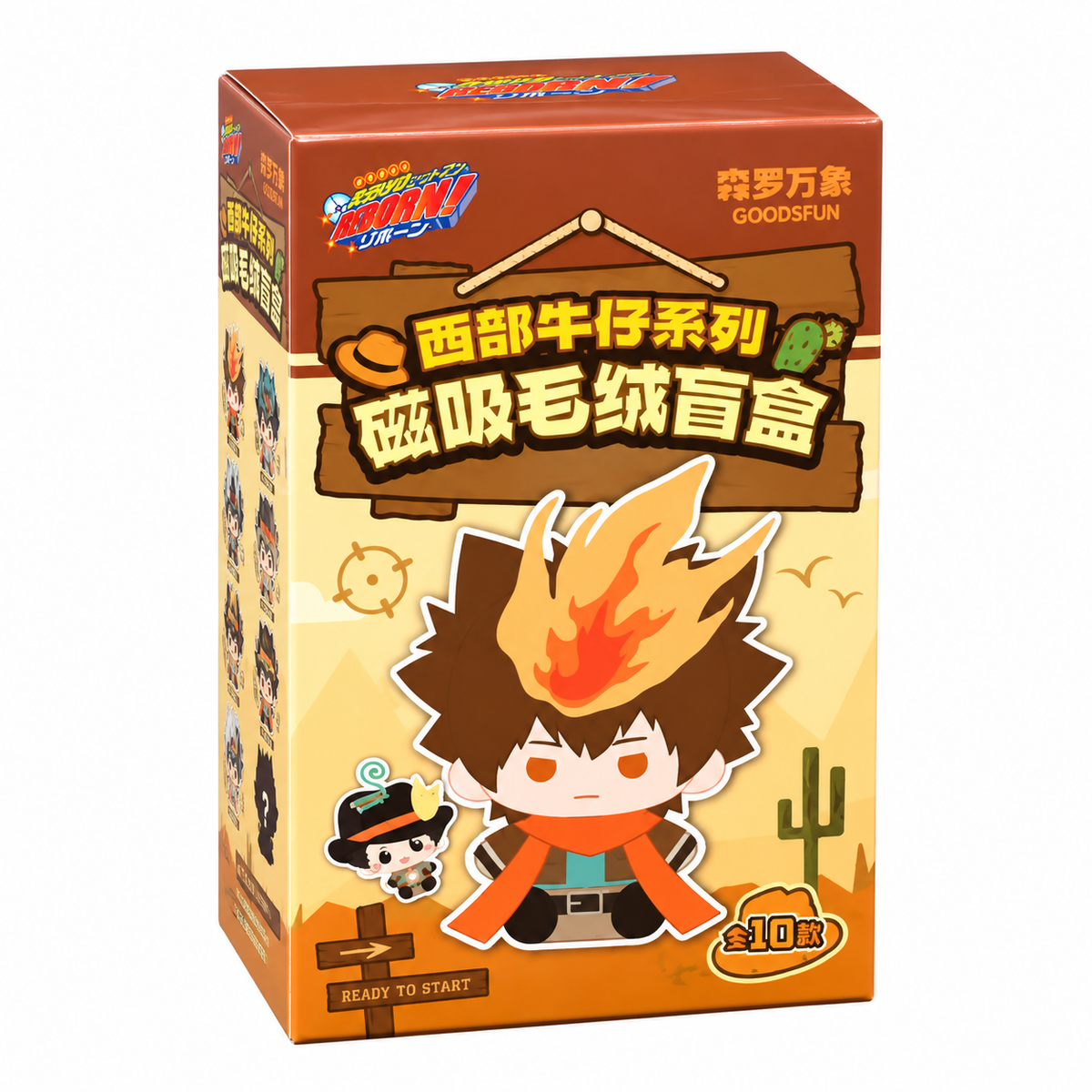 《Katekyo Hitman Reborn》Western Cowboy Series Magnetic Plush Blind Box