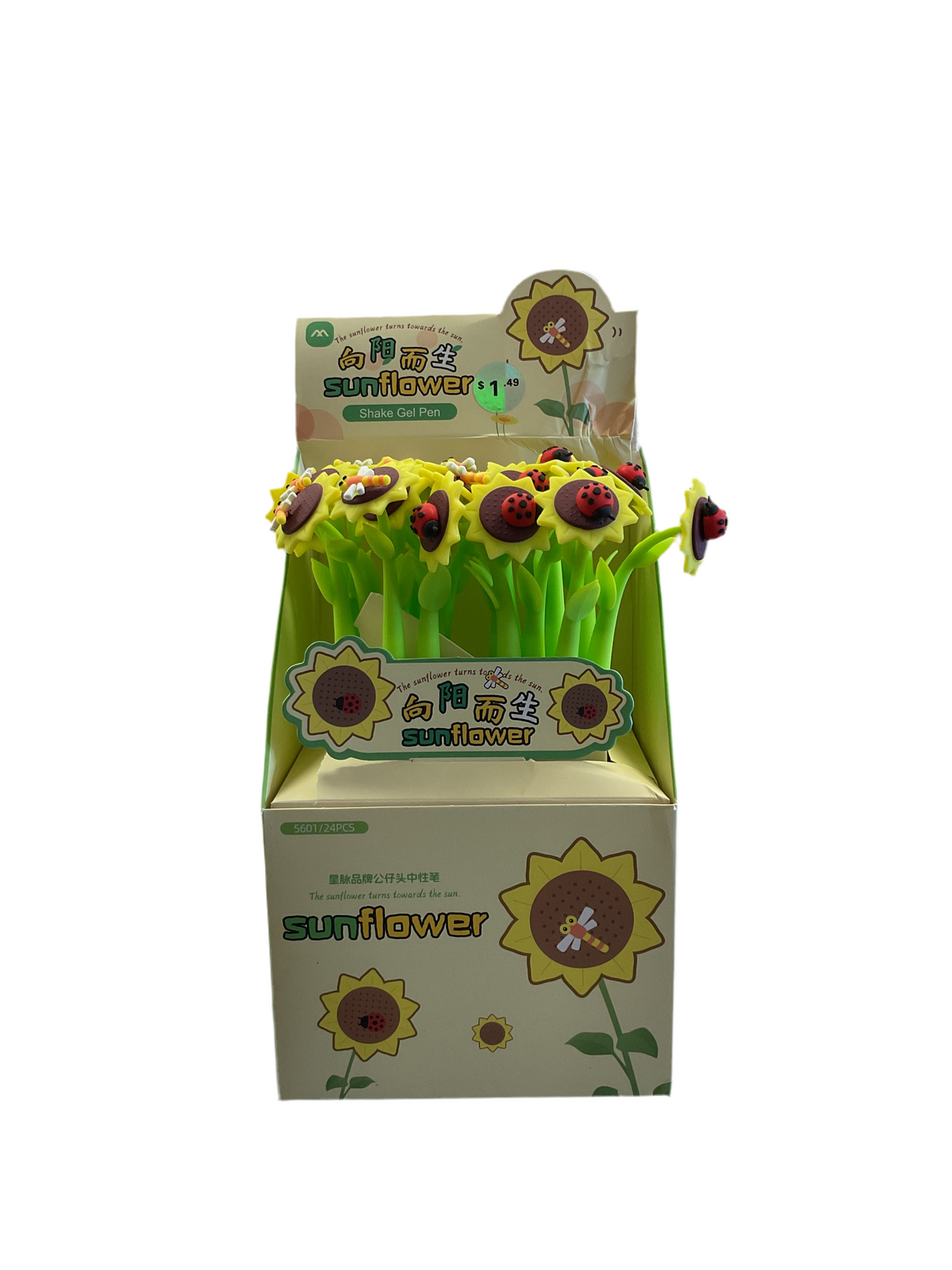 Sunflower shake gel gen