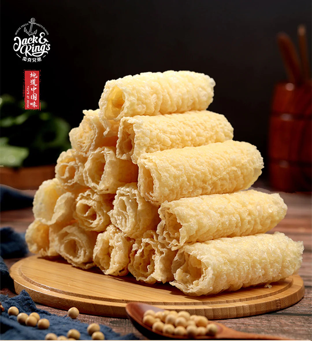 Fried Bean Curd Roll
