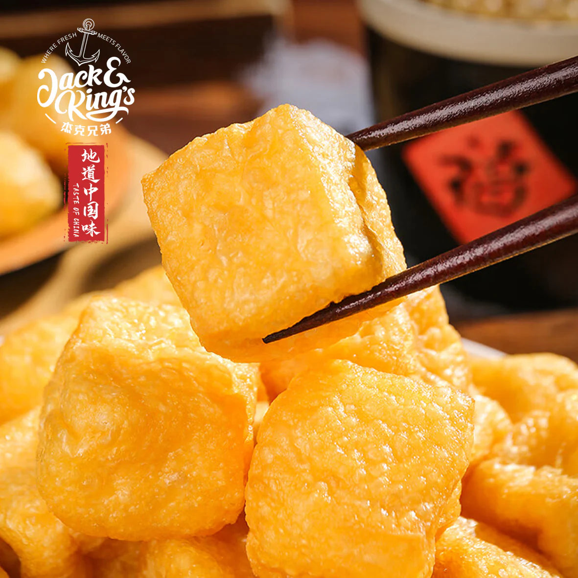 Frozen Tofu Puffs(4oz*40bag)