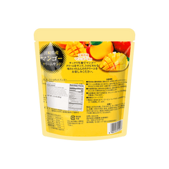 Nanao Mango Cream French Crepe Cookie Sandwich
