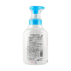 KAO CUREL BUBBLE BODY WASH