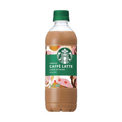 SUNTORY Starbucks Coffee of the Day Latte 450ml