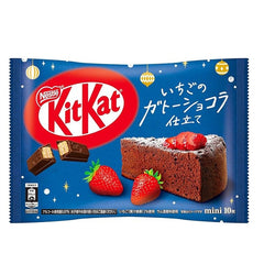 NESTLE KITKAT STRAWBERRY CHOCOLATE CAKE MINI BISCUIT
