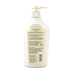 SHISEIDO KUYURA Body Care Soap Wa-Style Tea Garden 550ml