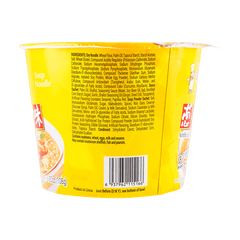 MASTER KONG Scallion Pork Flavored Instant Noodles 3.81 oz
