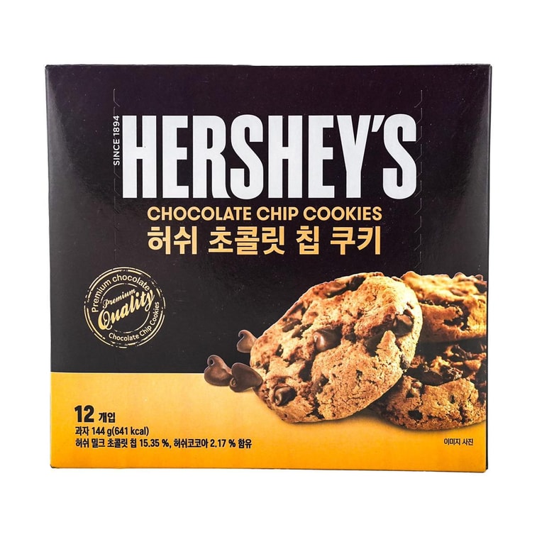HERSHEY CHOCOLATE CHIP COOKIE
