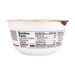 Hikari Mentaku Ramen Miso Cup Noodle