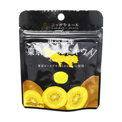 ZENNOH FOODS TOKYO GOLD KIWIFRUIT CANDY