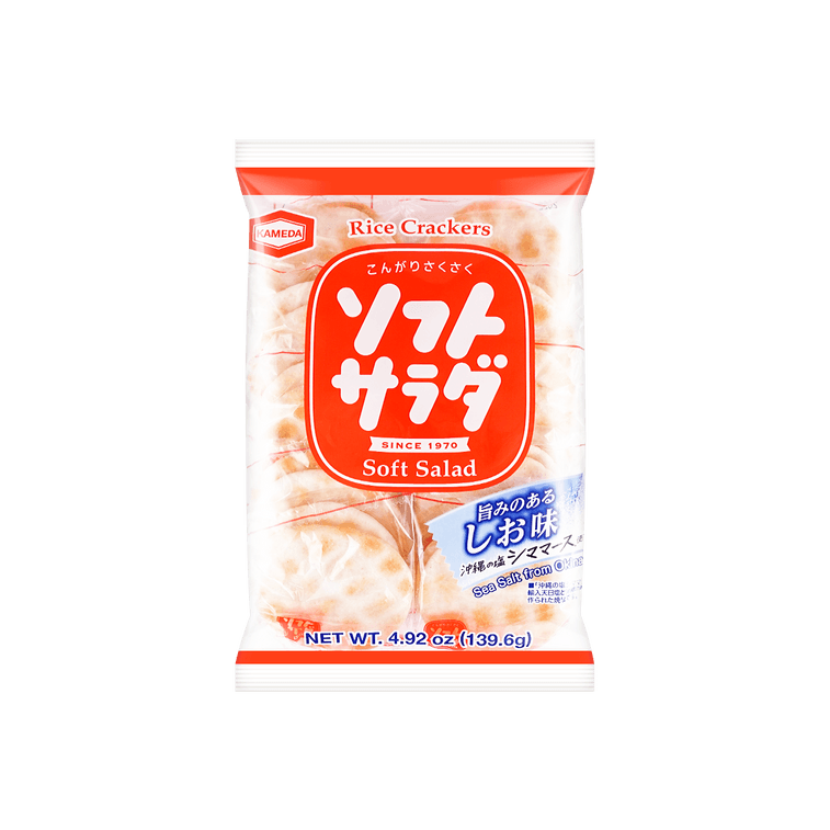 KAMEDA SOFT SALAD RICE CRACKER 10P