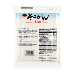 JB Japanese Somen Noodle