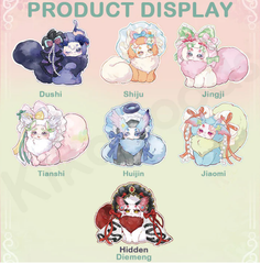 Tutulong Gloomy Grove Series Blind Box