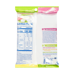 MORINAGA HI-CHEW BAG SWEET&SOUR MIX