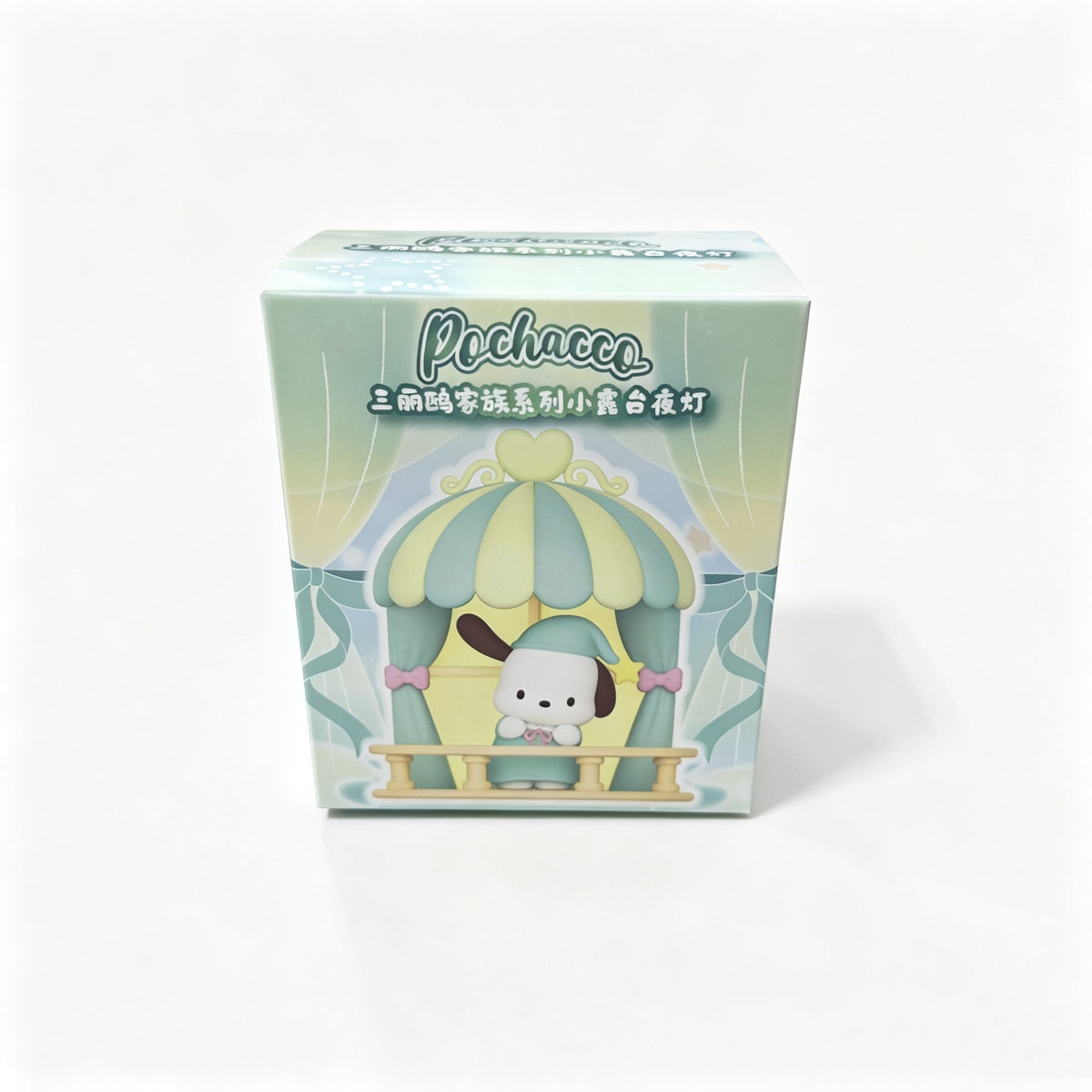 Sanrio Mini Balcony Night Light Decor (Pochacco)