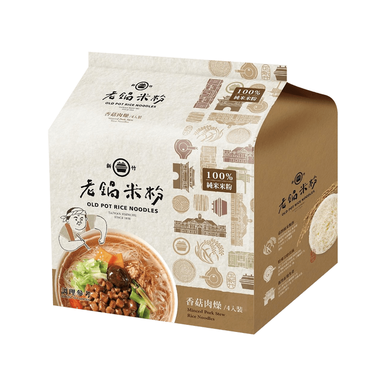 Lao Guo Rice Noodles-mushroom onion