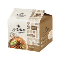 Lao Guo Rice Noodles-mushroom onion