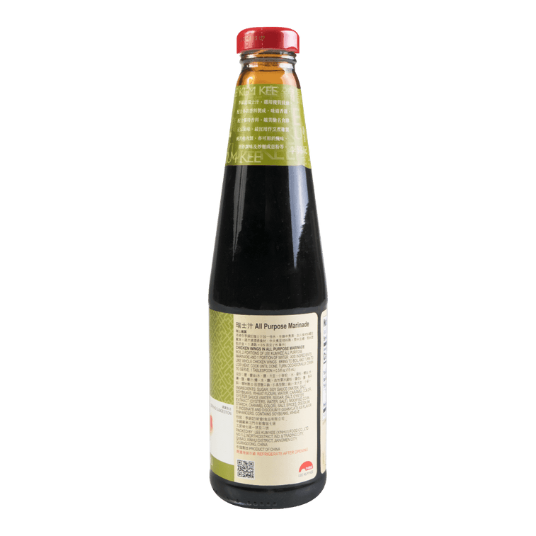 Lee Kum Kee All Purpose Marinade 410ml
