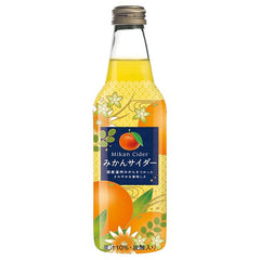 Kawasaki Mikan Cider