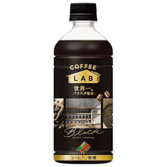 DYDO COFFEE LAB BLEND BLACK COFFEE 500ML