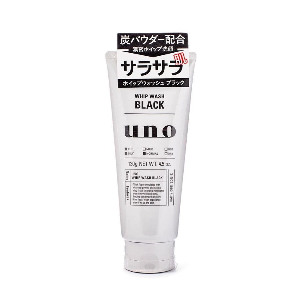 Shiseido Uno Whip Wash Black 130g