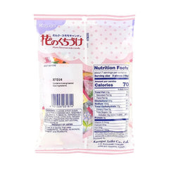 KASUGAI HANANOKUCHIZUKE CANDY