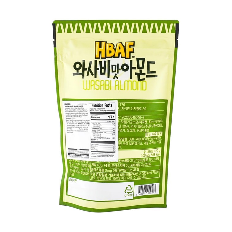 HBAF ALMOND WASABI FLAVOR 4.23 oz