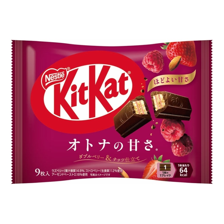 NESTLE KITKAT DOUBLE BERRY & NUTS