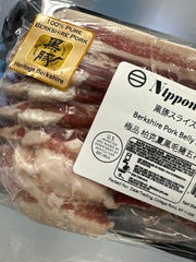 Retail berkshire pork belle[Thick sliced]