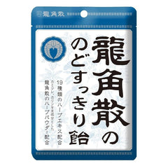 RYUKAKUSAN THROAT CANDY (BAG)