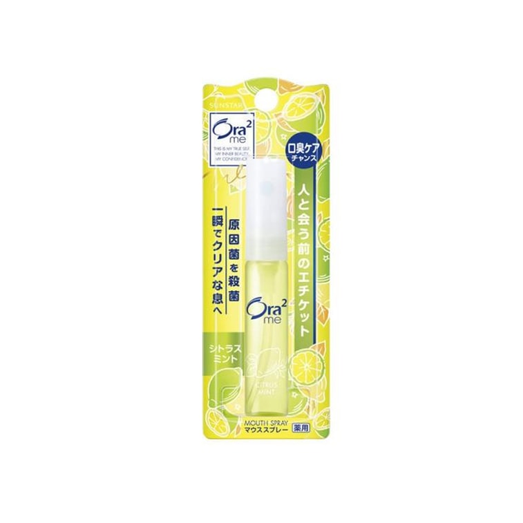 ORA2 ME MOUTH SPRAY CITRUS MINT