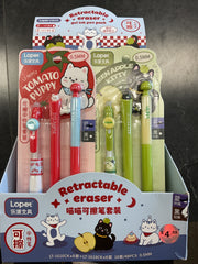TOMATO PUPPY BLUE ERASABLE PEN 3PC